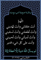 ٠٠٤- انت خلقتني